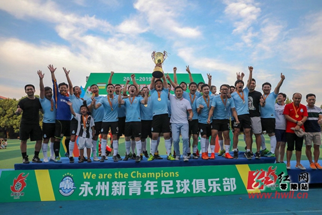 骑士力克步行者锁定季后赛 76人7连胜追平魔术